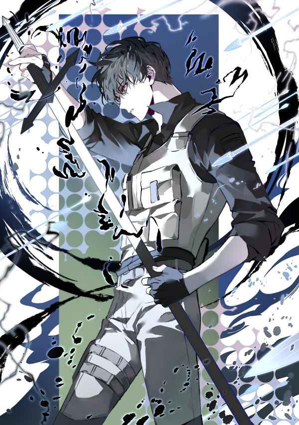 Nexus